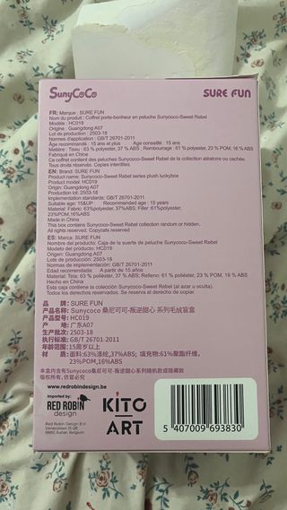 Sweet Rebel, Cinderella Lamb