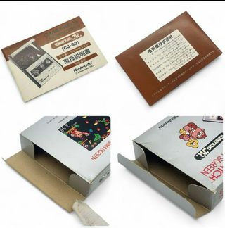 Nintendo Game & Watch Donkey Kong Jr.