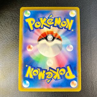 Pokemon Card: Starmie V (s9a 017) Battle Region 🇯🇵