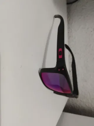 Gafas de sol Oakley Holbrook