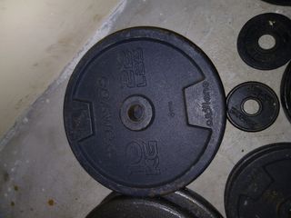 106kg en discos sueltos+ barra EZ +banco