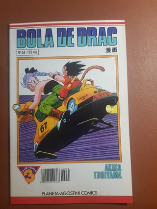 Ejemplares sueltos Dragon Ball (Blanca y Roja)