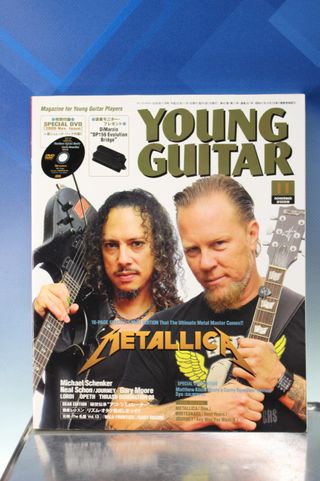 Rivista Young Guitar. Novembre 2008 Metallica. Edizione giapponese. Include dvd.