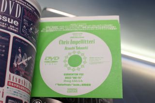 Rivista Young Guitar. Maggio 2009 Chris Impellitteri. Edizione giapponese. Include dvd.