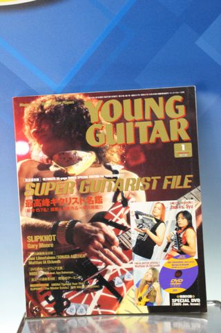 Rivista Young Guitar. Gennaio 2005 Jani Liimatainen. Edizione giapponese. Include dvd.