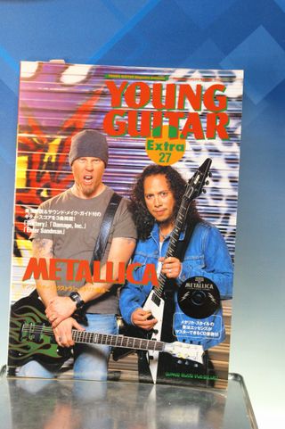 Rivista Young Guitar. Extra 27 Metallica. Edizione giapponese. Include dvd.