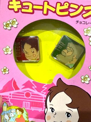 HEIDI - Pins Pines Japoneses Lote 2