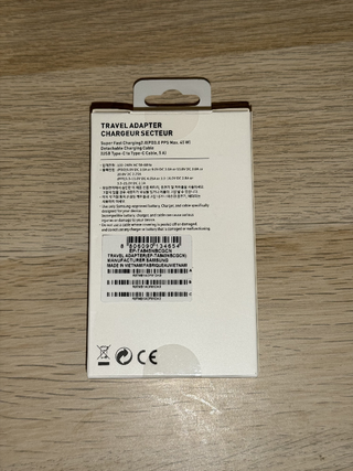 Caricabatterie Samsung 45W Ultra rapido originale