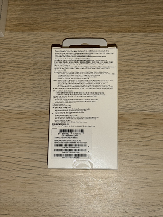 Caricabatterie Samsung 65W 3 Porte Originale