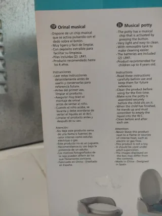 Orinal musical Jané