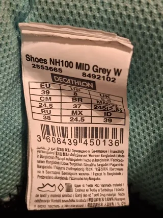 Botas de montaña Quechua Talla 39