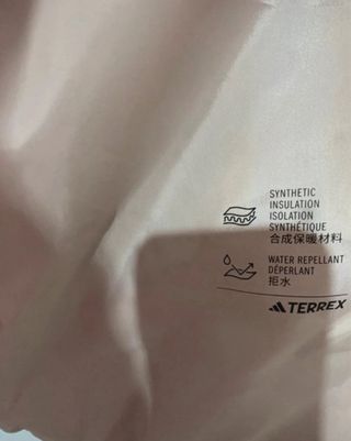 Chaqueta Adidas Terrex Talla XL sin estrenar