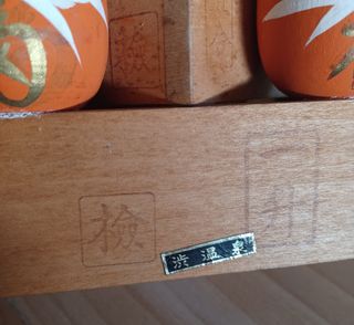 Set Daruma Giapponesi Arancioni