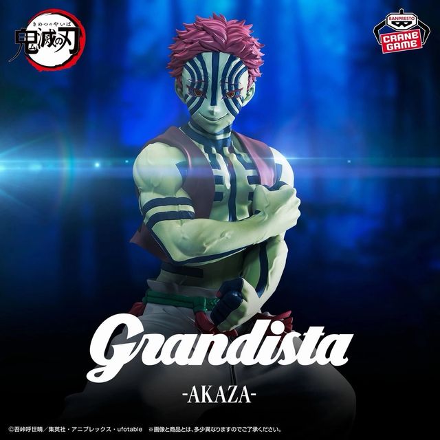 Figura Grandista Doma y Akaza - Demon Slayer