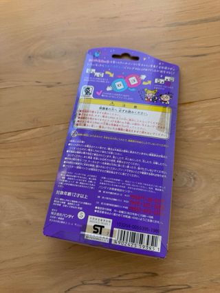 Tamagotchi Original Japonés 1997