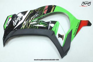 Carenado para KAWASAKI ZX10R 2016 - 2020