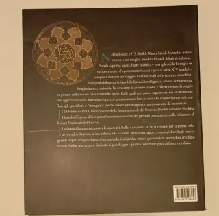 Arte della civilta' islamica.