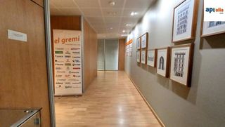 Oficina en venta en Magraners - Polígon del Segre en Lleida