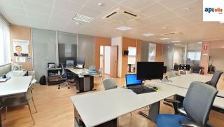 Oficina en venta en Magraners - Polígon del Segre en Lleida