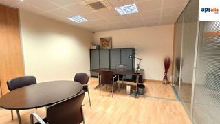 Oficina en venta en Magraners - Polígon del Segre en Lleida