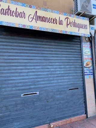 Local comercial en alquiler en Arturo Eyres - La Rubia en Valladolid