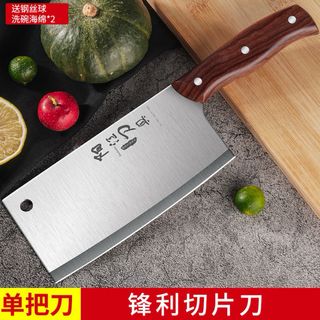 Coltelli da chef artigianali giapponesi DEBA CROMO