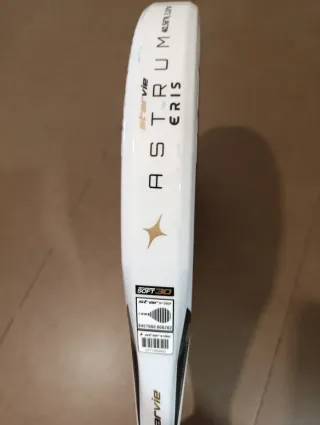 Pala de pádel Starvie Astrum Eris 2023