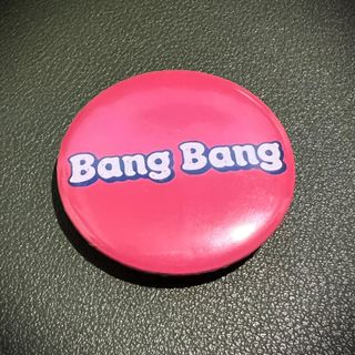 El Kiosco - Colección de chapas