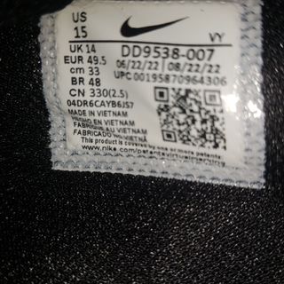 REBAJA Zapatillas Nike KD Trey 5 X con Caja