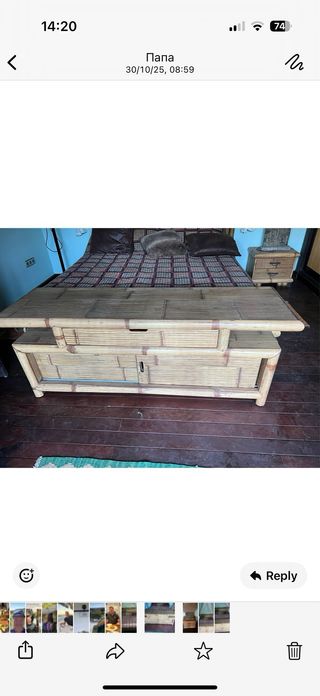 Conjunto de Cama de bambú