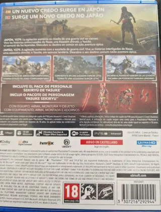 Assassin's Creed Shadows PS5 Edición Especial