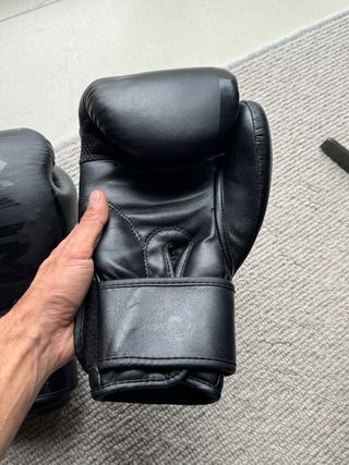 Guantes de boxeo Venum negros