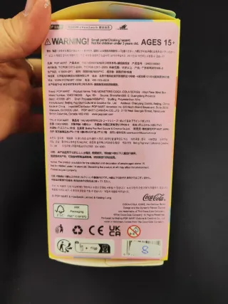 Labubu Pop Mart Figura Coleccionable