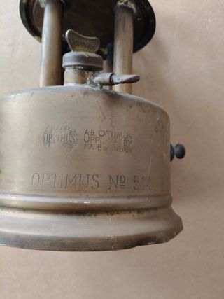 LANTERNA ANTICA 1930 OPTIMUS N.514