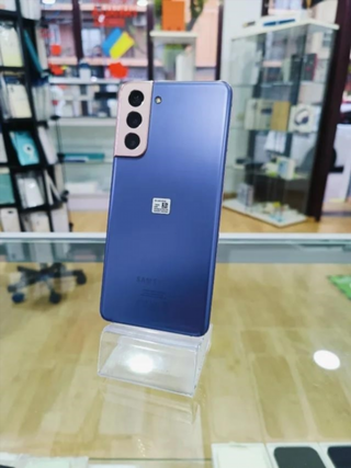 Samsung Galaxy S21 Viola 128GB 5G