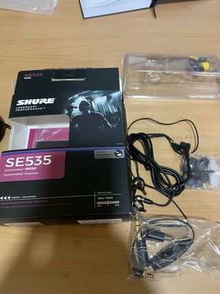 Auriculares Shure SE535 Negro/Dorado