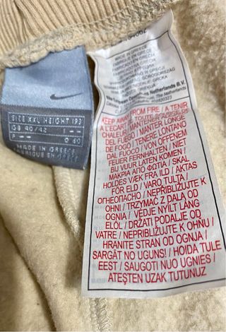 Pantalón chándal Nike Beige