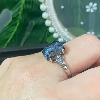 Anillo Plata Pietersite natural