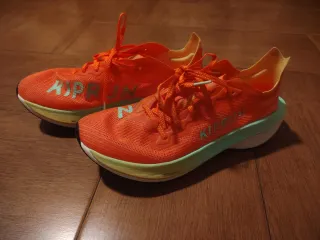 Zapatillas Running kiprun