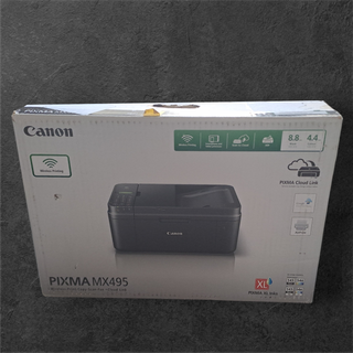Stampante a colori Canon PIXMA MX495