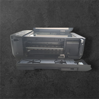 Stampante a colori Canon PIXMA MX495