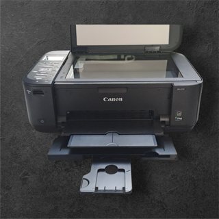 Stampante a colori Canon PIXMA MX495