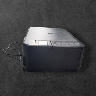 Stampante a colori Canon PIXMA MX495