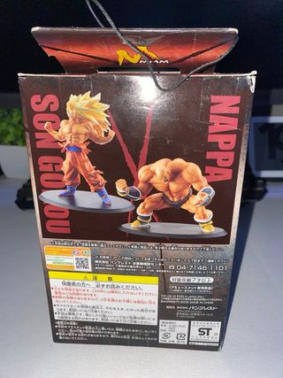 Goku SSJ3 Max Muscle Mania Vol.1 Banpresto