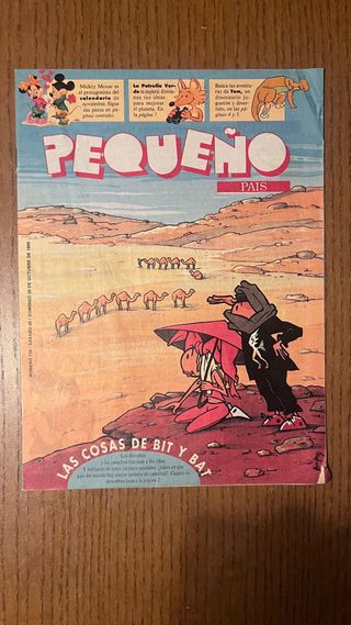 Cómics Antiguos 1995