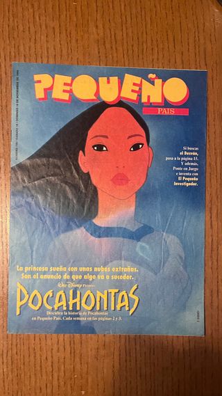 Cómics Antiguos 1995