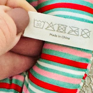 Peluche sonaglio orsetto grigio