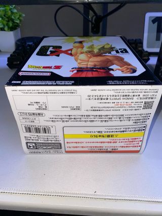 Goku IV Figure Dragon Ball Z GxMateria