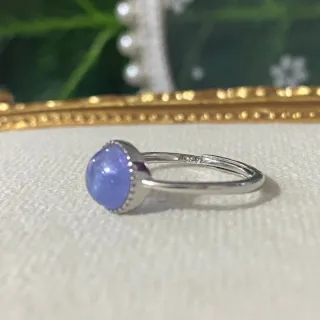 Anillo Plata con Tanzanita Natural