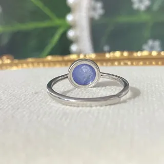 Anillo Plata con Tanzanita Natural